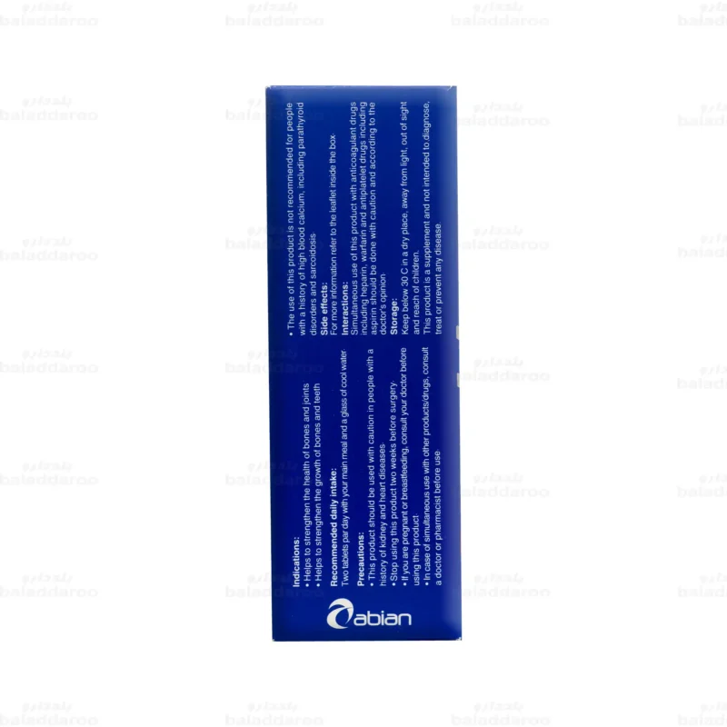 قرص یونی بن بلند ابیان دارو 4