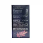 کپسول ترمواسلیم آمیتیس نیک دارو 4