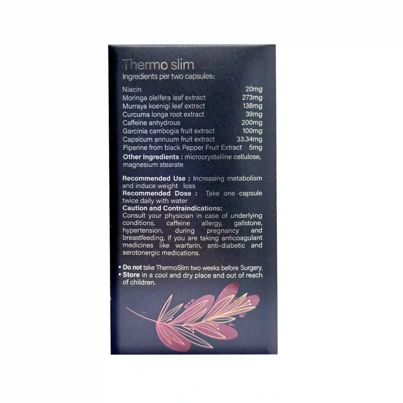 کپسول ترمواسلیم آمیتیس نیک دارو 4