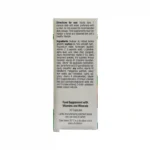 کپسول مولتی ویتامین دیابتی آپوویتال 5