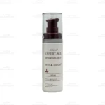 سرم ضد لک و روشن کننده آردن اکسپرتیج 1