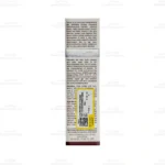 سرم ضد لک و روشن کننده آردن اکسپرتیج 4