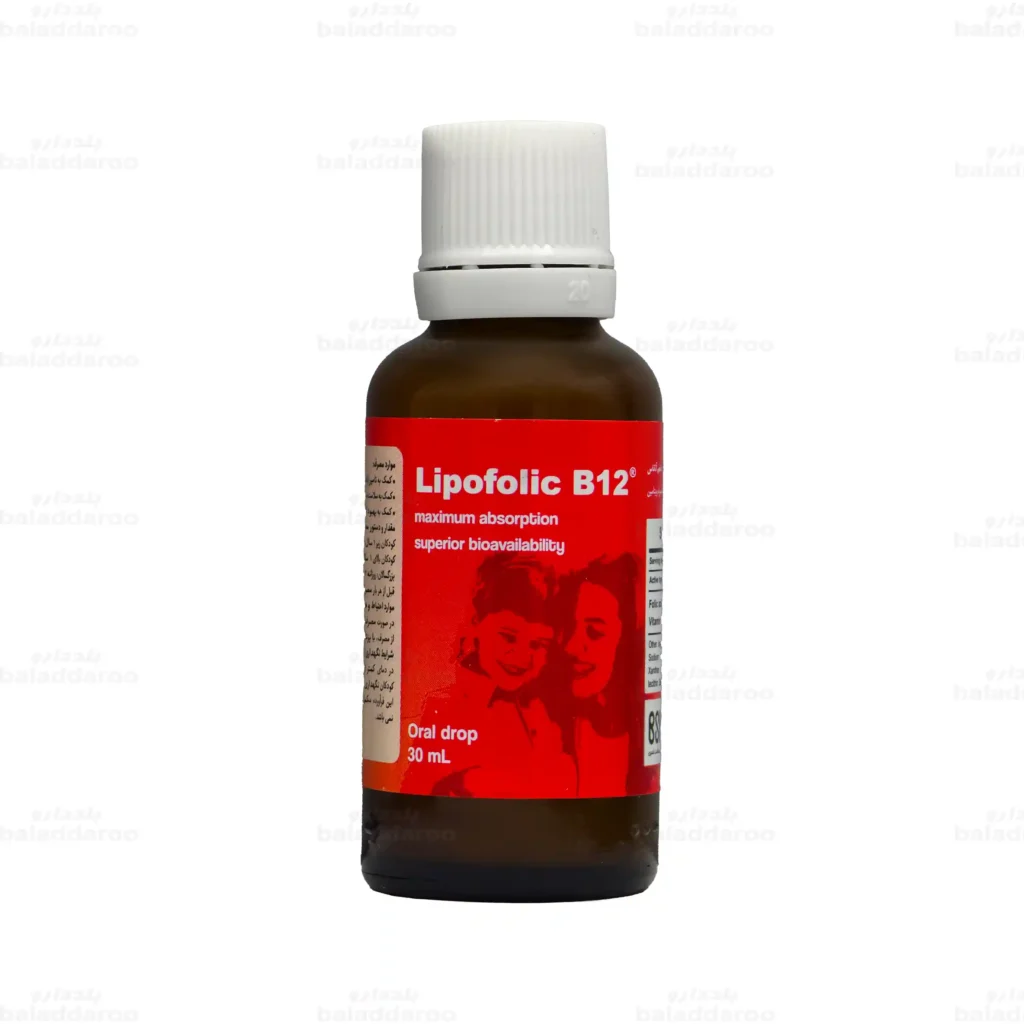 قطره لیپوفولیک ب 12 بی اس کی 1