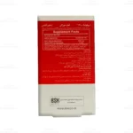قطره لیپوفولیک ب 12 بی اس کی 4