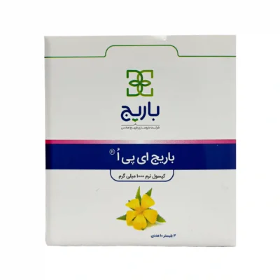 کپسول روغن گل مغربی ای پی او باریج اسانس 1