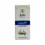 قطره بخور اکالیپتوس باریج 5