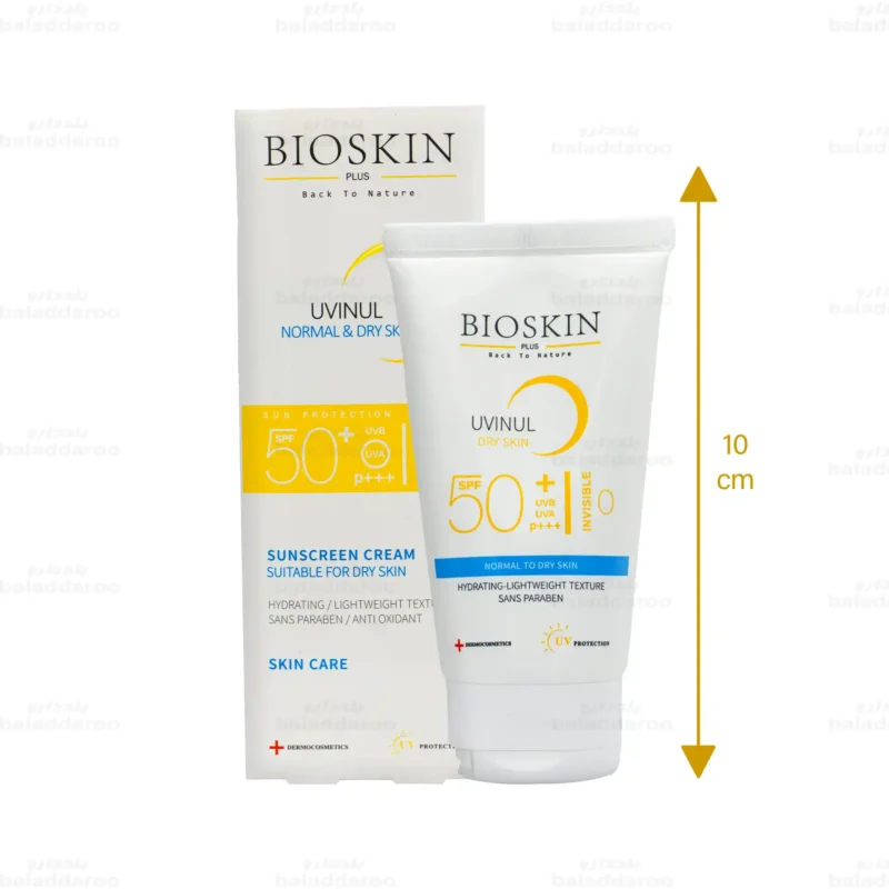 کرم ضد آفتاب بی رنگ بایو اسکین پوست خشک SPF 50 شماره 2