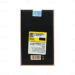 سرم مرطوب کننده حاوی هیالورونیک اسید بوتودرم 2