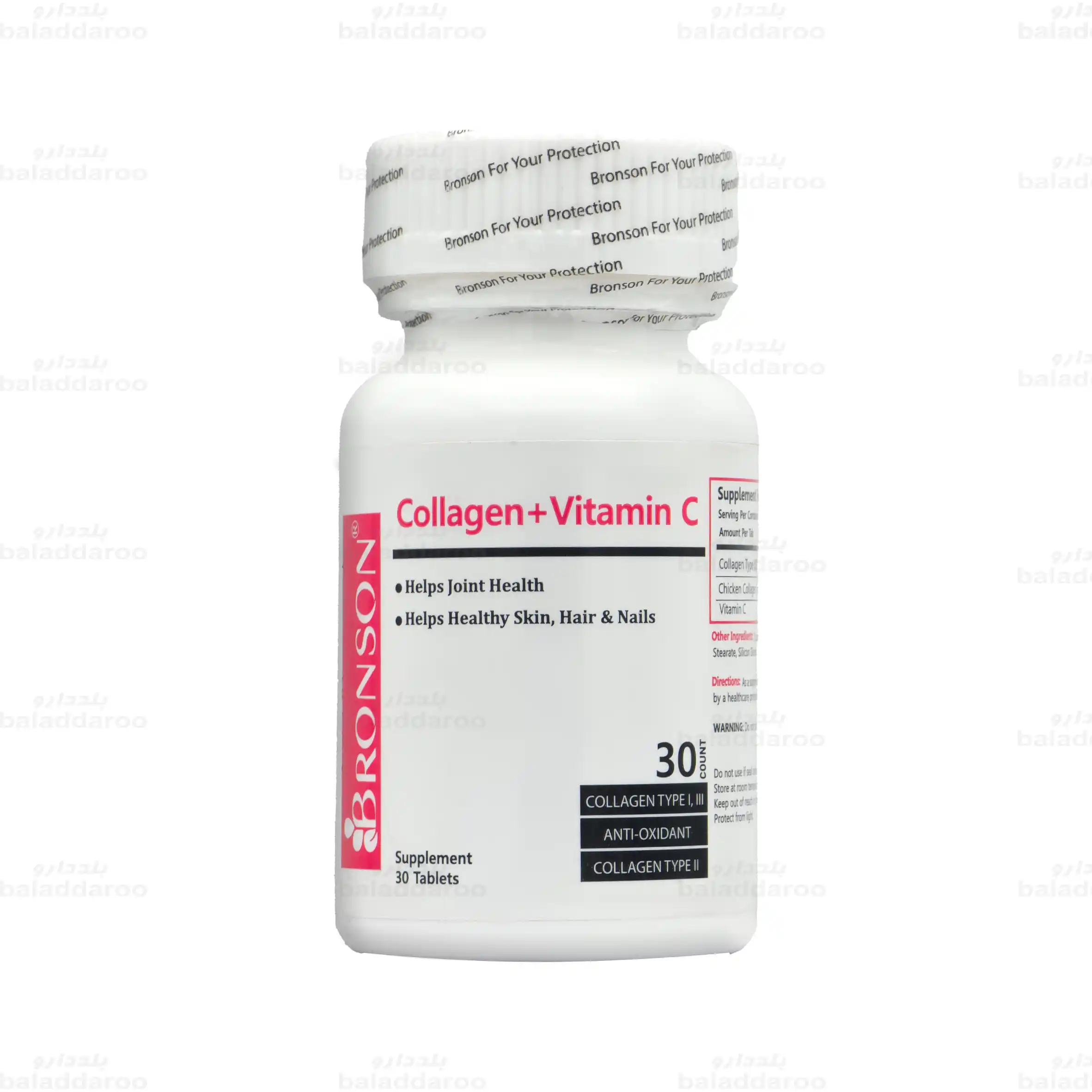 Bronson-Collagen-Plus-Vitamin-C-1 قرص کلاژن پلاس ویتامین سی برونسون 1