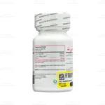 قرص کلاژن پلاس ویتامین سی برونسون 2