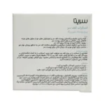 اسکراب کف سر سریتا 2