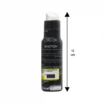 لوبریکانت حجم دهنده مشکی ایموشن 2