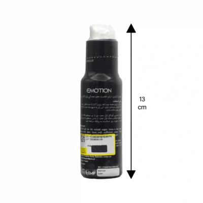 لوبریکانت حجم دهنده مشکی ایموشن 2