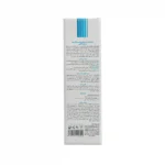 شامپو ضد ریزش سیستئین ب6 سیسپرسا 4