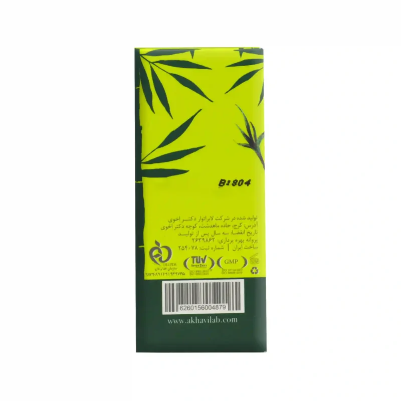 سرم ضد جوش روغن درخت چای دیپ سنس 4