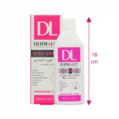 شامپو تقویت کننده موی چرب ویتا گر درمالیفت 1