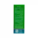 قرص گرین تیدین دینه 3