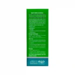 قرص گرین تیدین دینه 4