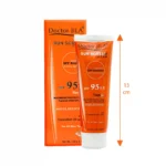 کرم ضد آفتاب رنگی SPF 95 دکتر ژیلا 2