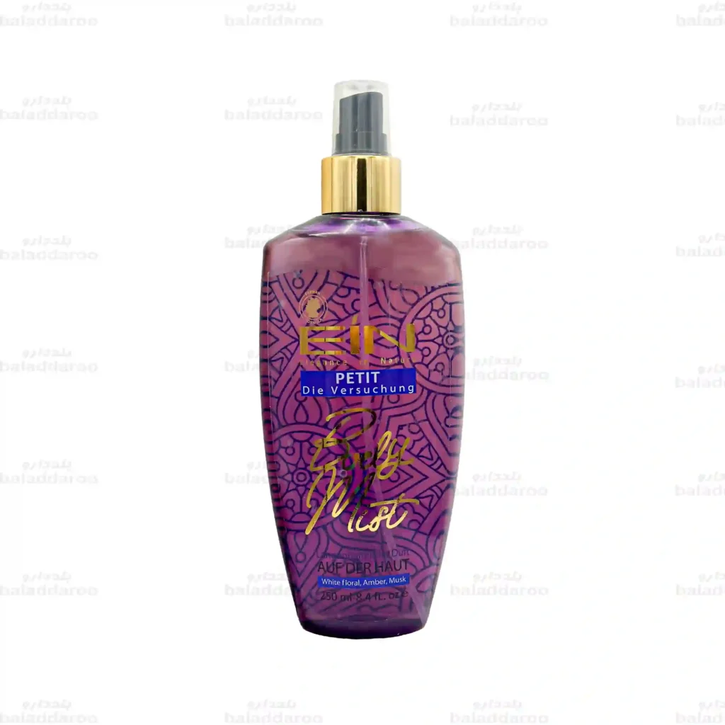 بادی اسپلش زنانه ای آی ان مدل Peptid (بنفش)1