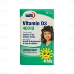 قرص جویدنی ویتامین D3 400 واحدی یوروویتال 1