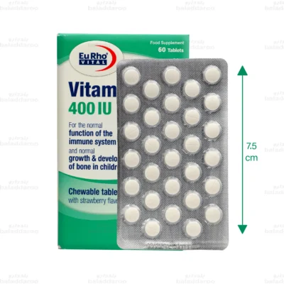 قرص جویدنی ویتامین D3 400 واحدی یوروویتال 2