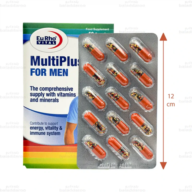 کپسول مولتی پلاس آقایان یوروویتال 1