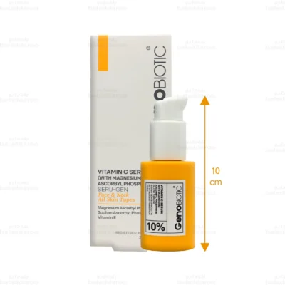 سرم ویتامین c منیزیم آسکوربیل فسفات ژنوبایوتیک 2