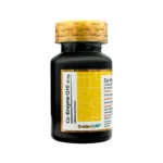 قرص کوآنزیم کیوتن 30 میلی گرم گلدن لایف 1