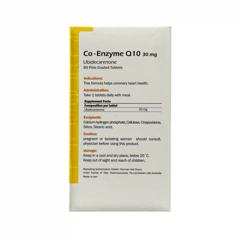 قرص کوآنزیم کیوتن 30 میلی گرم گلدن لایف 5