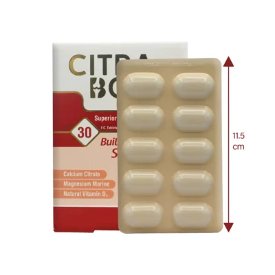 قرص سیترابن هولیستیکا 2