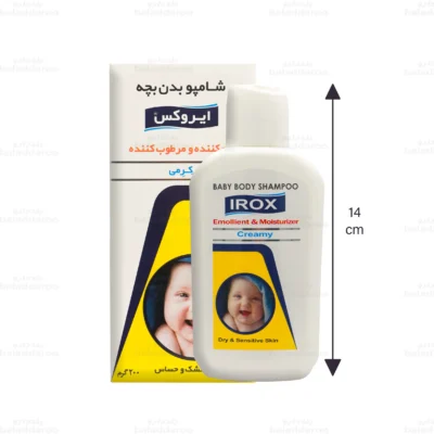 شامپو بدن کرمی بچه ایروکس 2