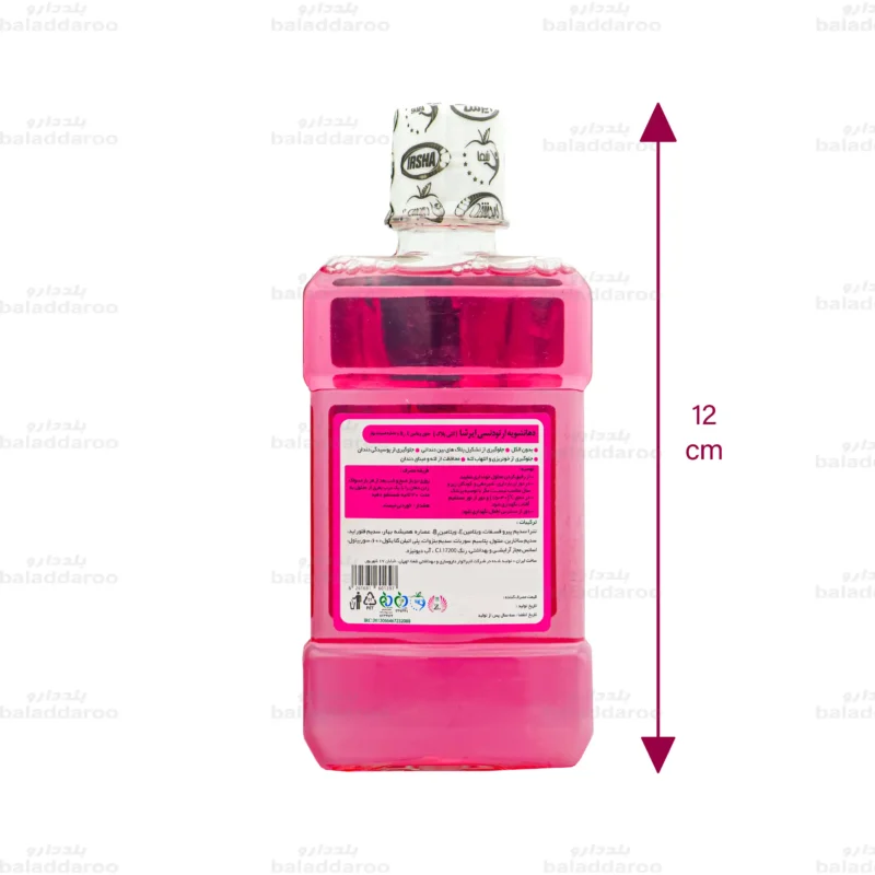 دهانشویه ارتودنسی آنتی پلاک ایرشا 2