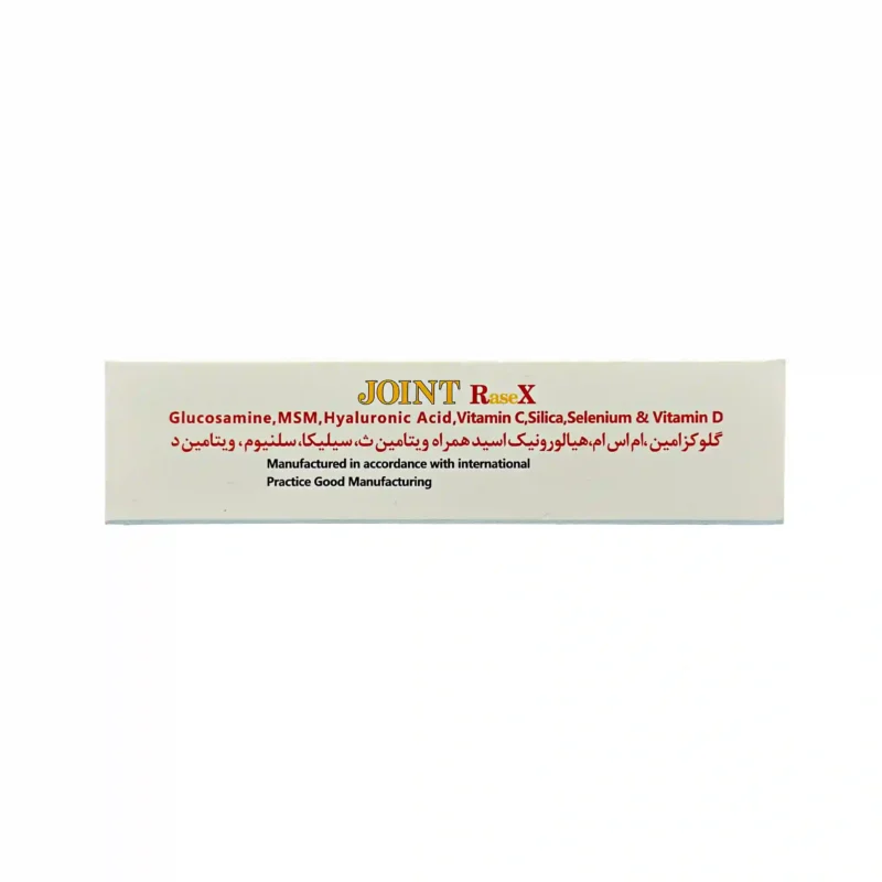 قرص جوینت ریس ایکس نوتراسن فارما 2