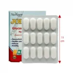 قرص جوینت ریس ایکس نوتراسن فارما 4