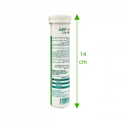 قرص جوشان کی بون پلاس نیچرز پلنتی 1