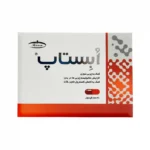 کپسول ابستاپ کارن 5