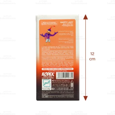 کاندوم خاردار کدکس مدل هپی لیدی 10 تایی 2