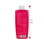 محلول پاک کننده آرایش لافارر پوست چرب و معمولی 2