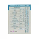 قرص نوروکر لیلیا هلث کر 4