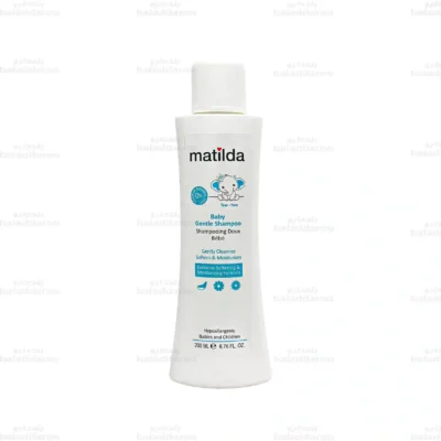 شامپو ملایم کودک ماتیلدا 1