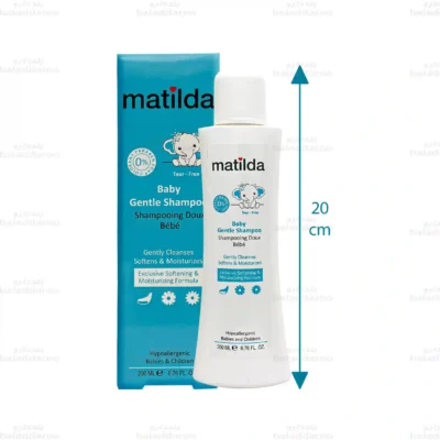 شامپو ملایم کودک ماتیلدا 2