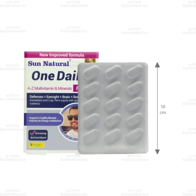 قرص مولتی ویتامین و مینرال وان دیلی آقایان 1
