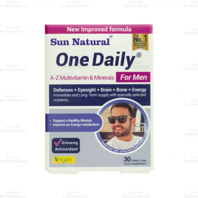 قرص مولتی ویتامین و مینرال وان دیلی آقایان 5