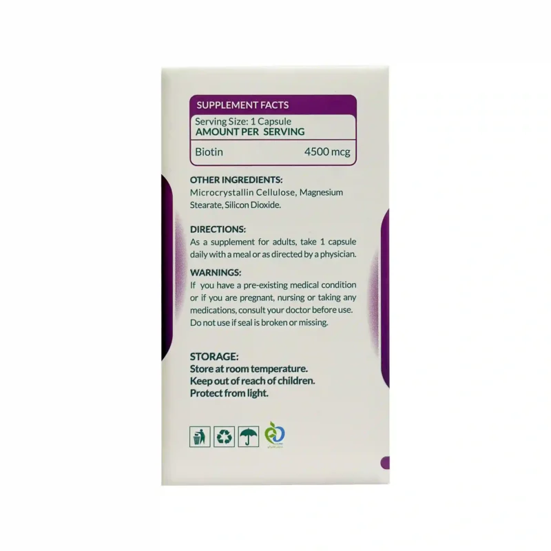 کپسول اولترا بیت نیچرز پلنتی 4