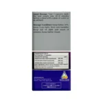 کپسول کتو بوست نوتراکس 5