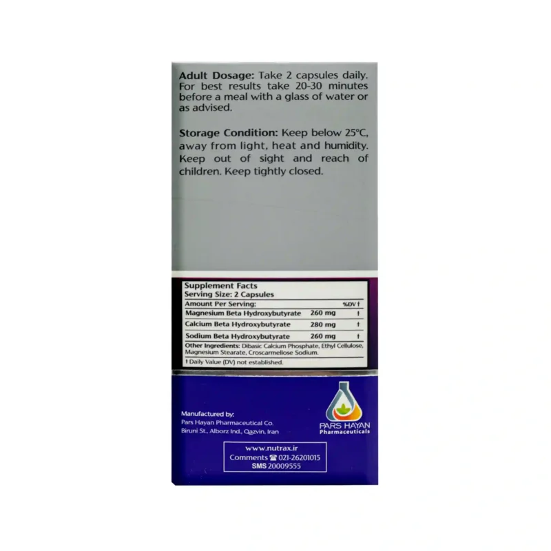 کپسول کتو بوست نوتراکس 5