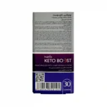 کپسول کتو بوست نوتراکس 6