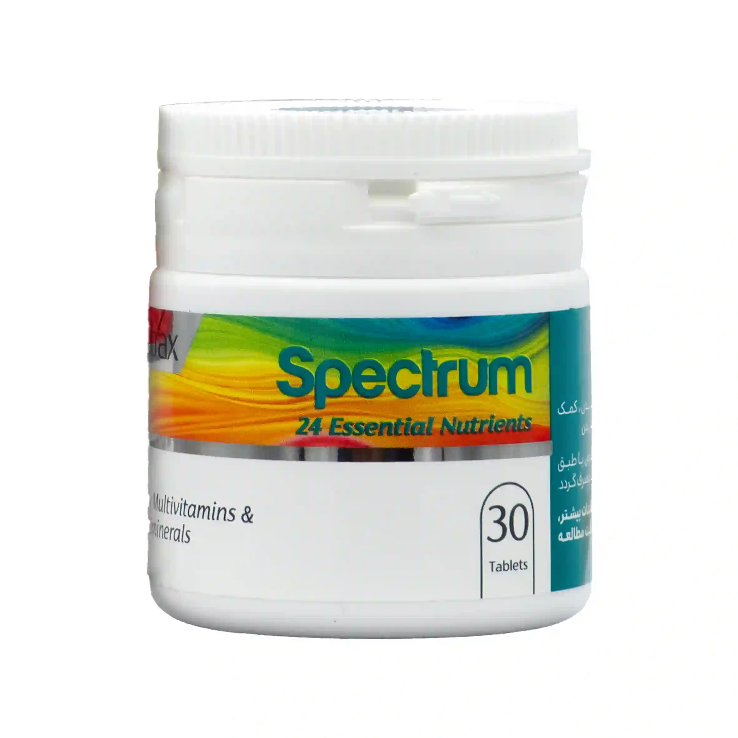 Nutrax-Spectrum-Tab-1 قرص اسپکتروم نوتراکس 1