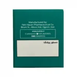 قرص اسپکتروم نوتراکس 3